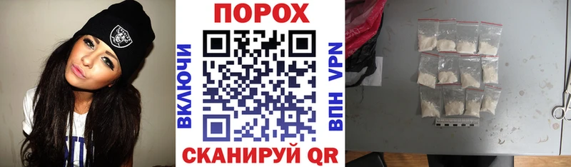 АМФЕТАМИН Розовый  Кашин 