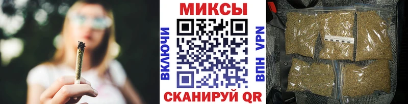 Бутират буратино  блэк спрут ТОР  Кашин 