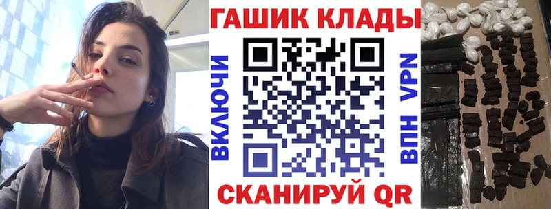 Гашиш Premium Кашин