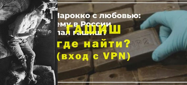твердый Мегион
