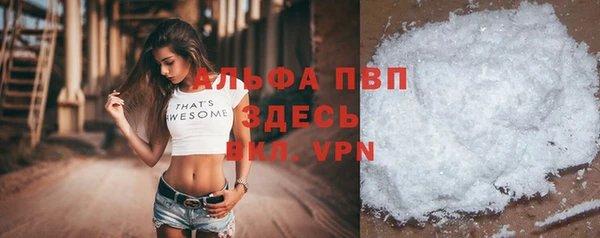 гашиш Медногорск