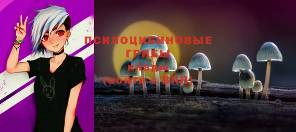 мефедрон мука Медвежьегорск