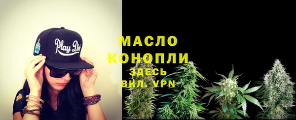 гашиш Медногорск