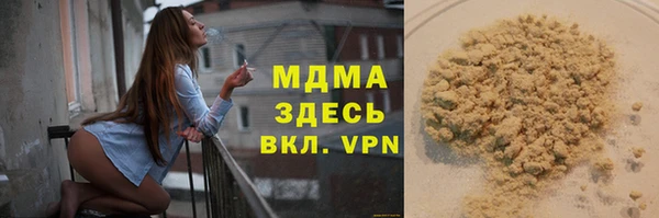 а пвп мука Дмитровск