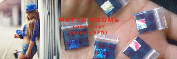 гашиш Медногорск