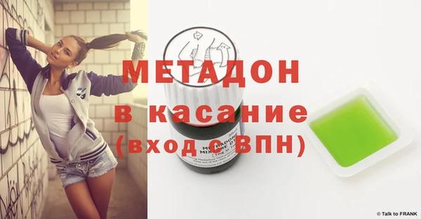 твердый Мегион