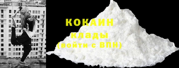 гашиш Медногорск