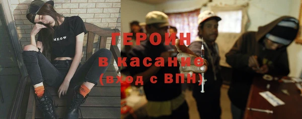 твердый Мегион