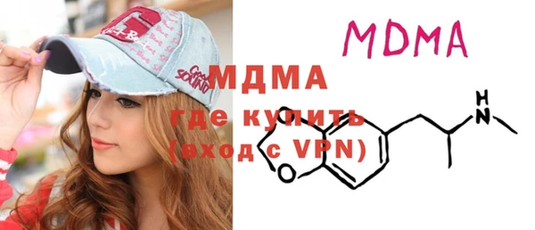 гашиш Медногорск
