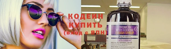 гашиш Медногорск