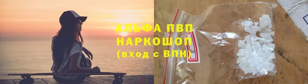 скорость Дубна