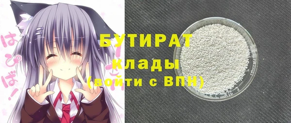 гашиш Медногорск