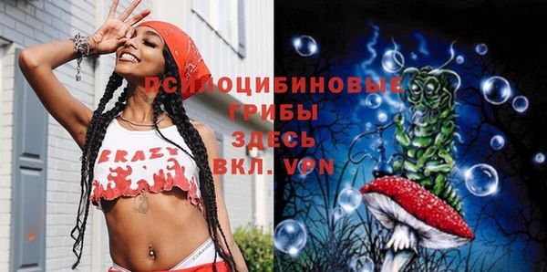 гашиш Медногорск
