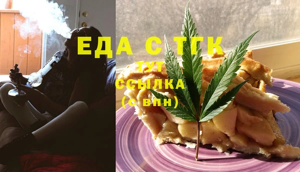 круглые Лиски