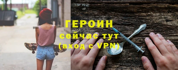 шишки Дубовка