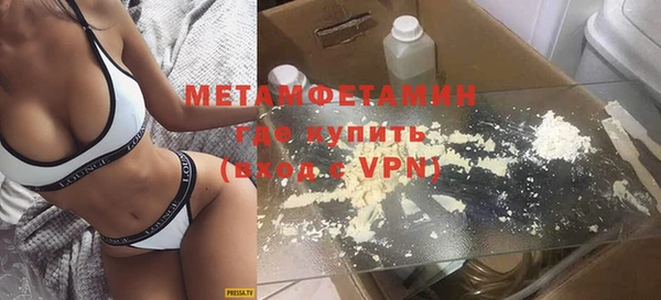 гашиш Медногорск