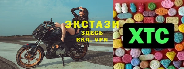 мефедрон мука Медвежьегорск