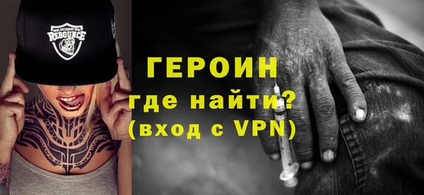 каннабис Михайлов
