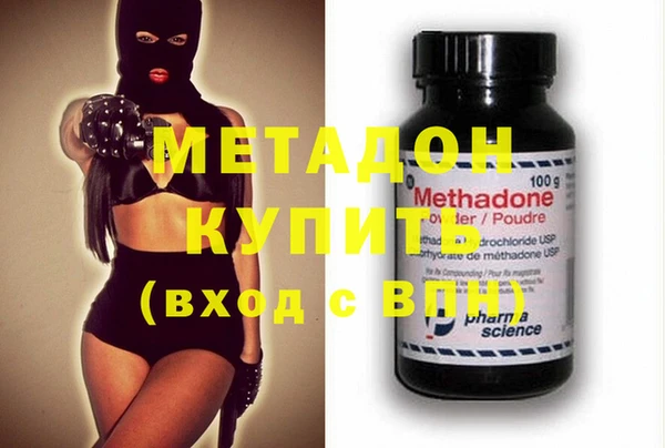 гашиш Медногорск