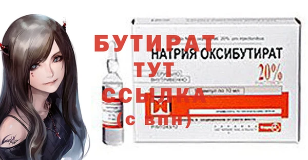 MDMA Липки