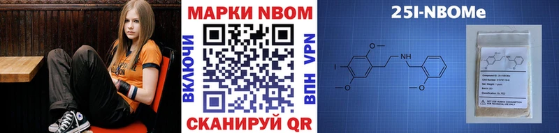 МЕГА ссылка  Кашин  это формула  Наркотические марки 1,5мг 