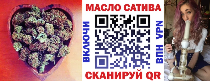 ТГК вейп с тгк  Кашин 
